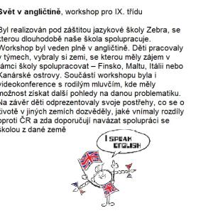 svetvaj.jpg